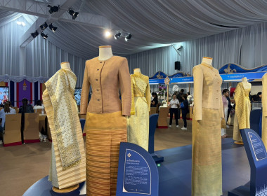 สมเด็จพระกนิษฐาธิราชเจ้าฯ เสด็จฯ ทรงเปิดงานเทิดพระเกียรติฯ ... พารามิเตอร์รูปภาพ 31